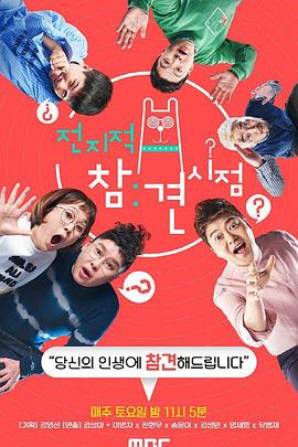 福建正规seo优化口碑推荐