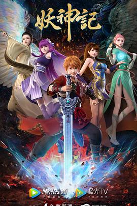 江苏seo营销怎么提高