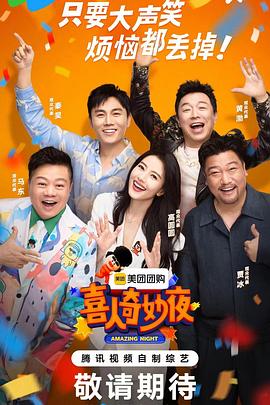 石家庄seo找哪家