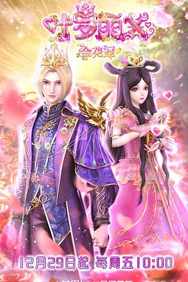 廊坊seo优化推荐