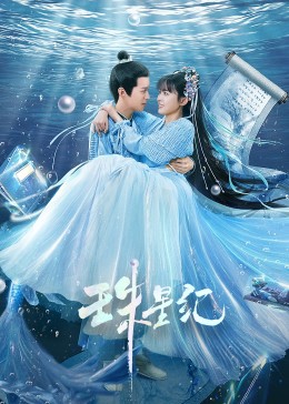 防城港网站优化价格