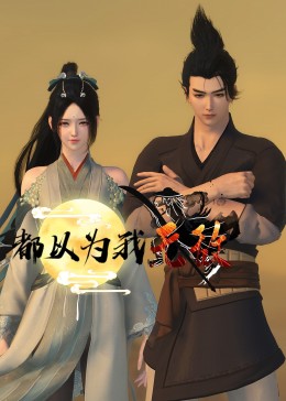 网站优化需要英语吗