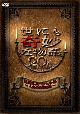seo优化banner