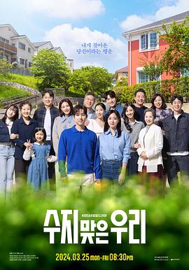 跨境电商seo优化工作